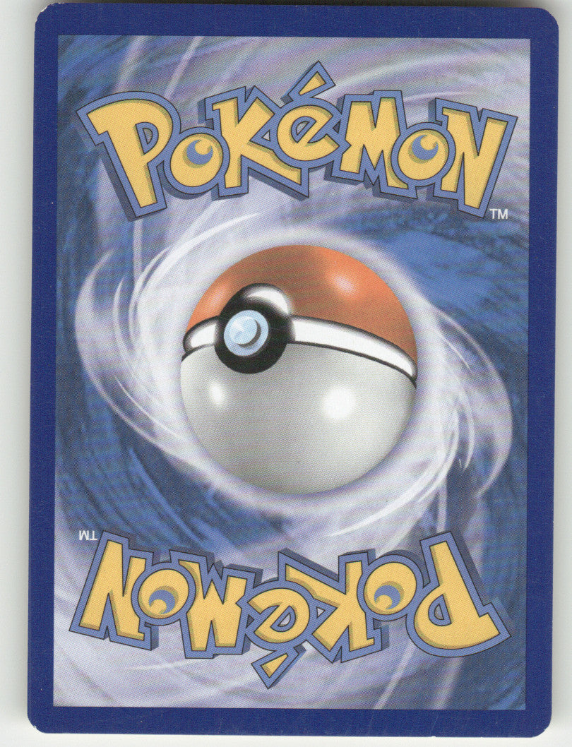 Silent Lab Uncommon XY - Primal Clash 140/160 NM (Back)