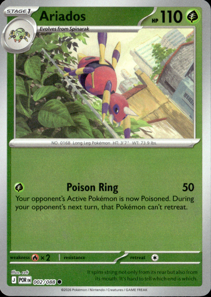 Ariados Reverse Holo Common ME03: Perfect Order 002/088 NM