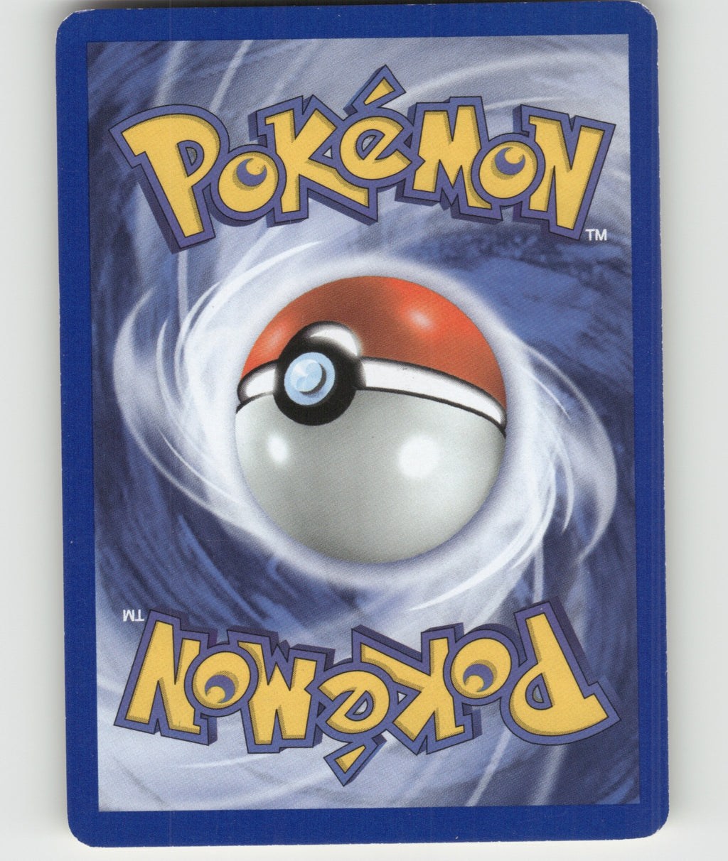 Potion (Manaphy) Common DP Trainer Kit: Manaphy & Lucario 11/12 NM (Back)