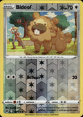 Bidoof Reverse Holo Common SWSH09: Brilliant Stars 120/172 NM