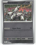 Duraludon Reverse Holo Common ME02: Phantasmal Flames 074/094 NM
