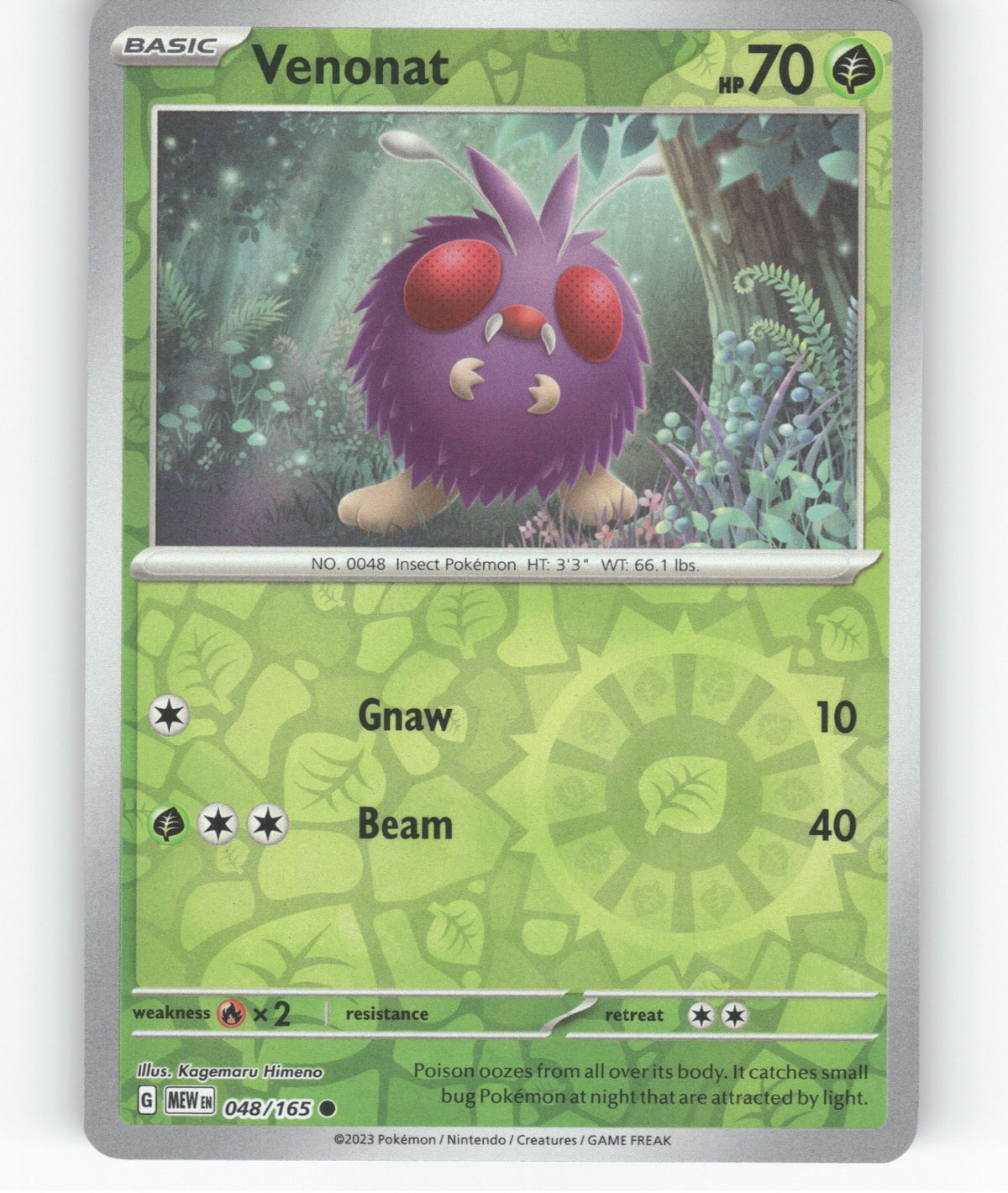 Venonat Reverse Holo Common SV: Scarlet & Violet 151 048/165 NM