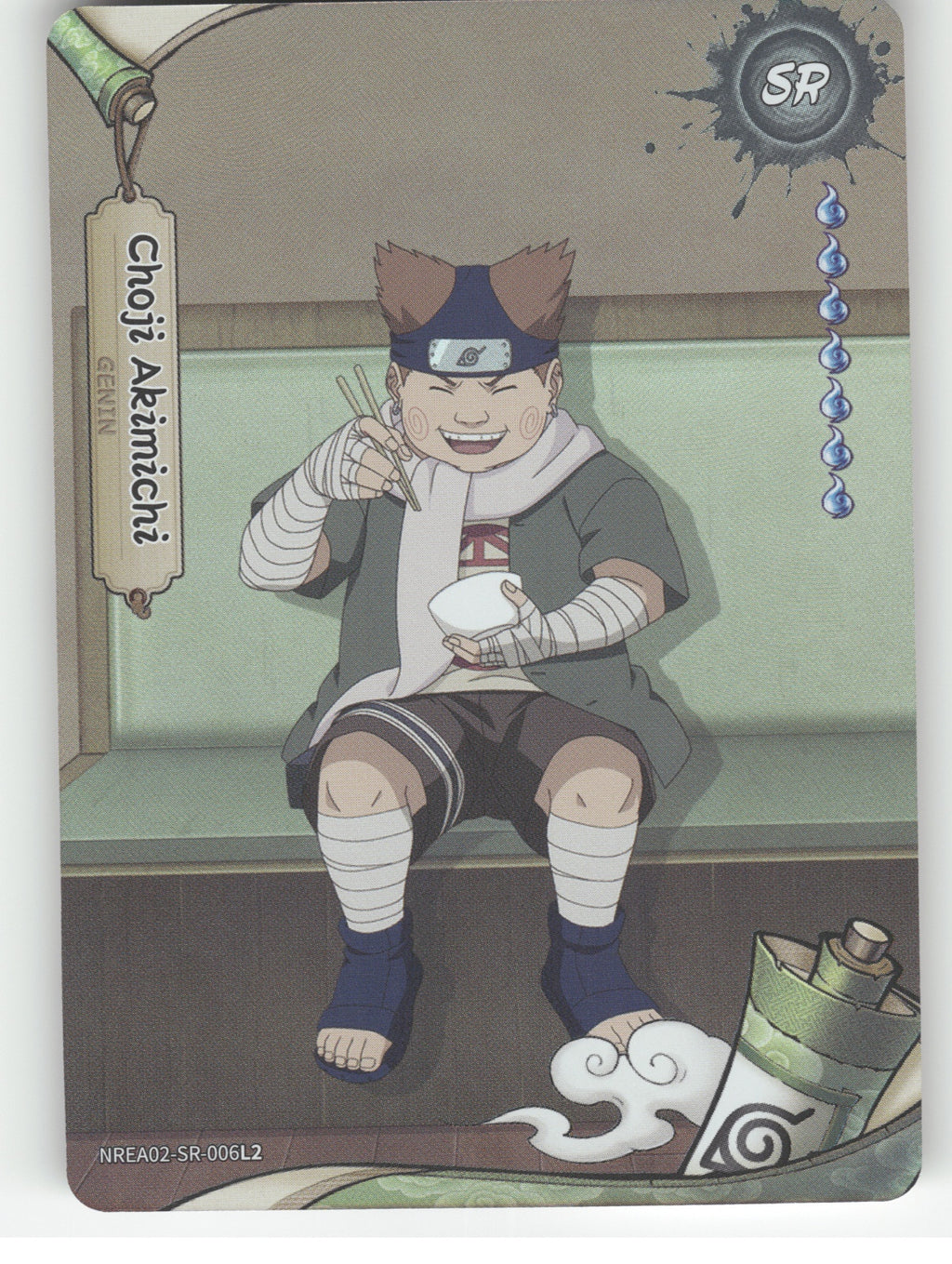 Choji Akimichi Base SR Earth Scroll Series 2 006L2 NM front