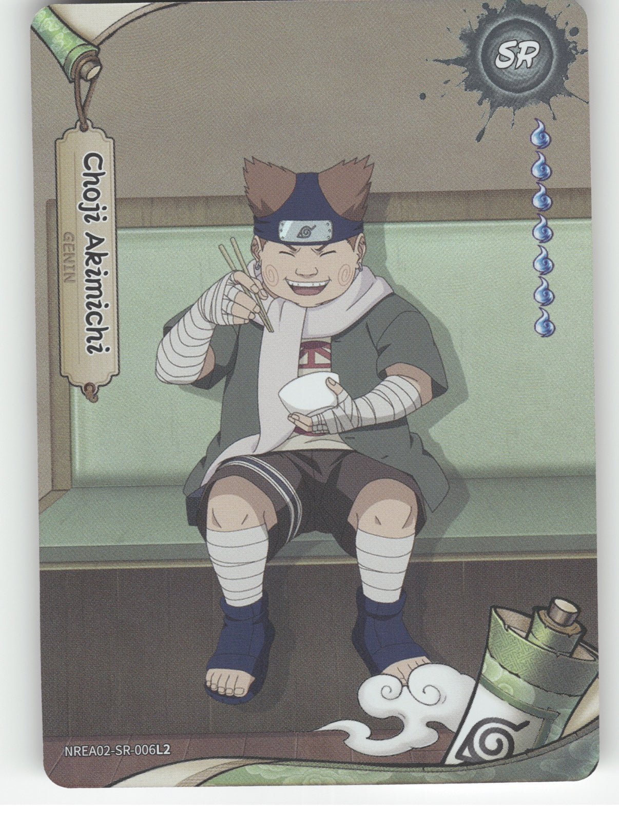Choji Akimichi Base SR Earth Scroll Series 2 006L2 NM front