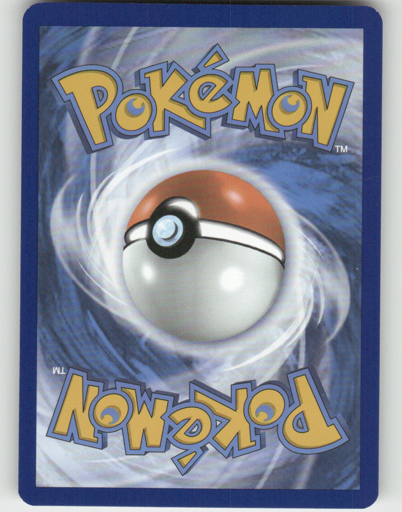 Professor's Research [Professor Rowan] Reverse Holo Common SV: Prismatic Evolutions 124/131 NM (Back)
