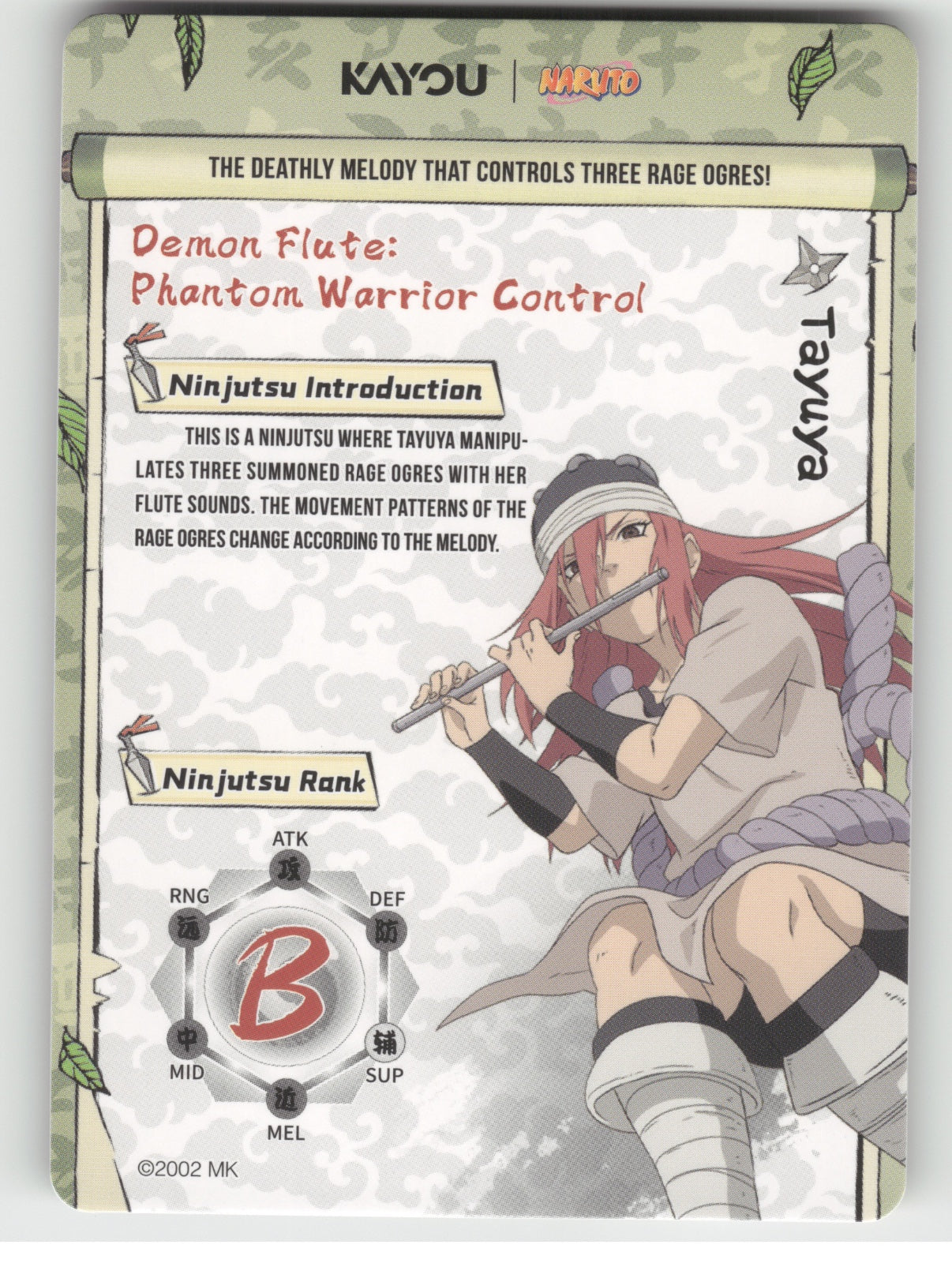 Tayuya Base SSR Earth Scroll Series 2 014L3 NM back