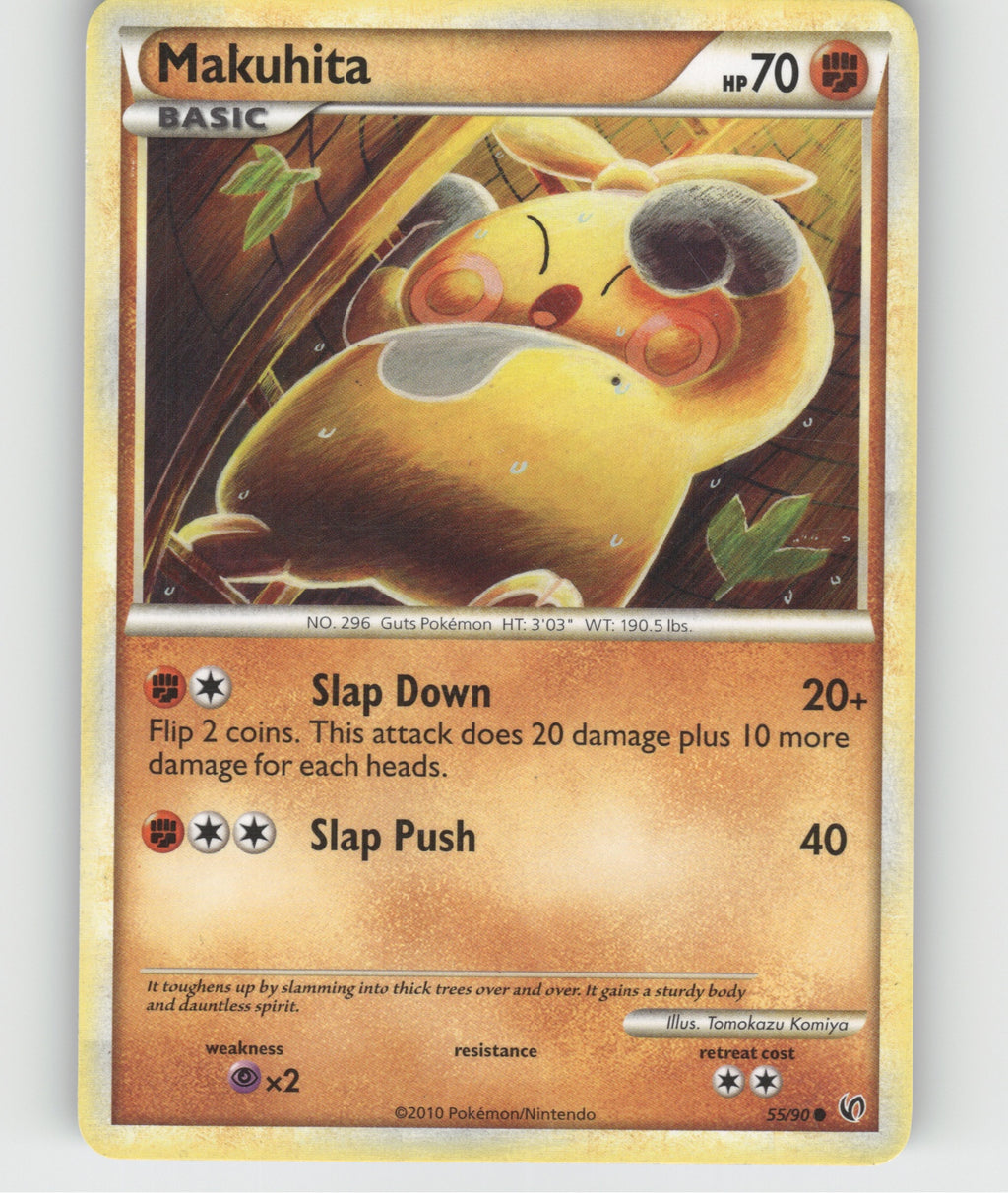 Makuhita Common Undaunted 55/90 NM