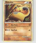 Makuhita Common Undaunted 55/90 NM