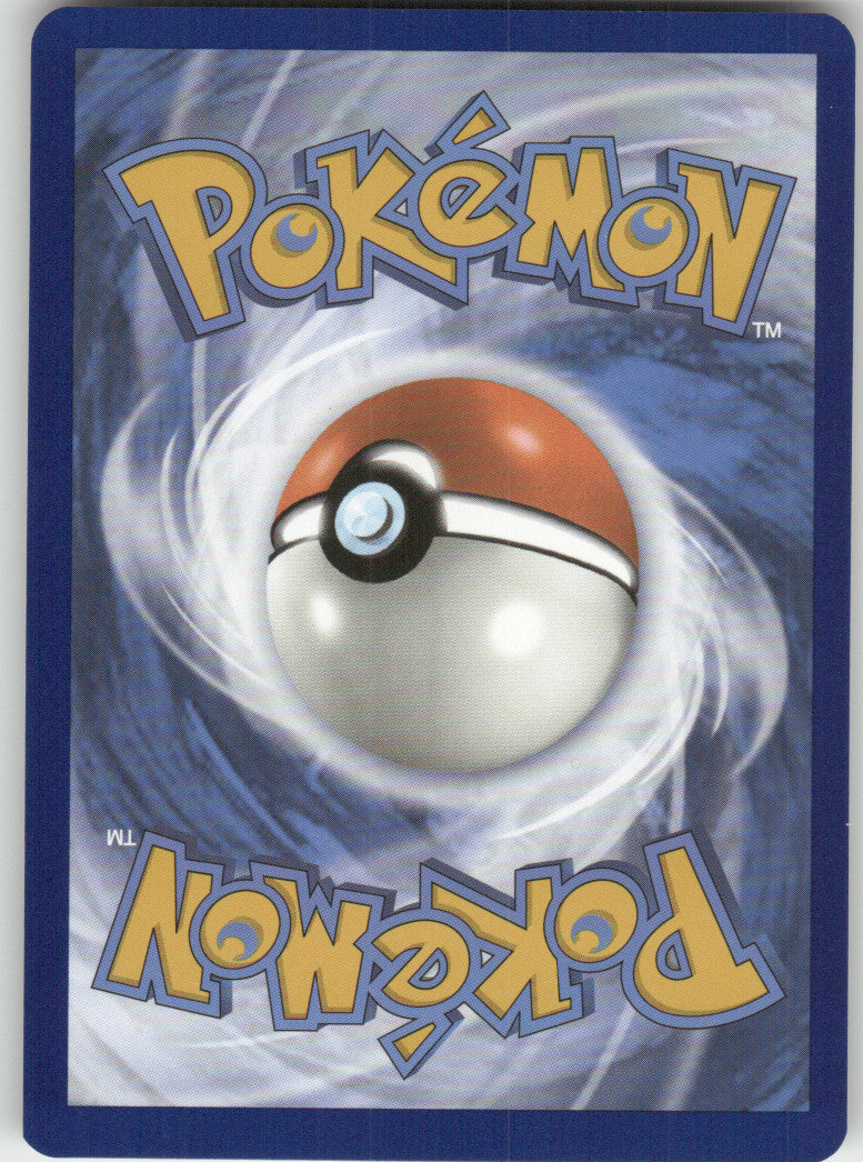 Porygon Reverse Holo Common SV: Scarlet & Violet 151 137/165 NM (Back)