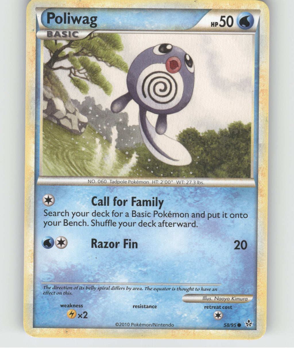 Poliwag Common Unleashed 58/95 NM