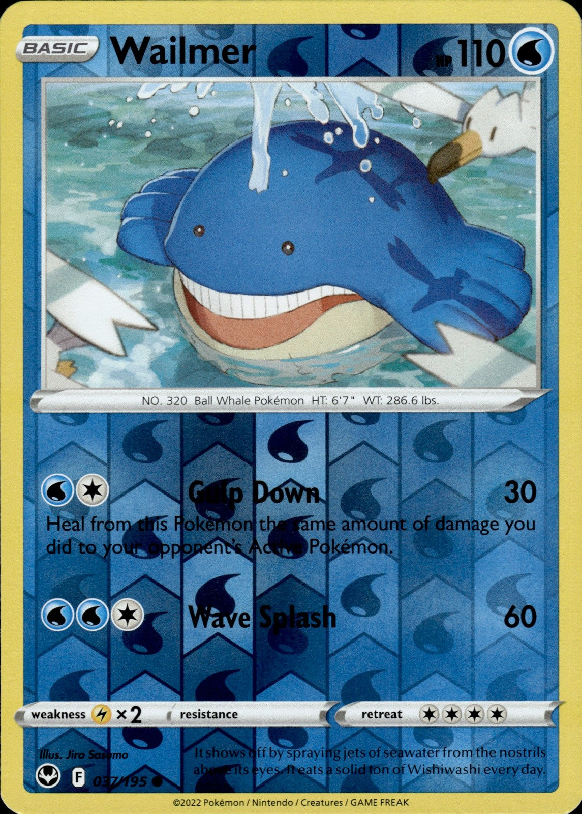 Wailmer Reverse Holo Common SWSH12: Silver Tempest 037/195 NM