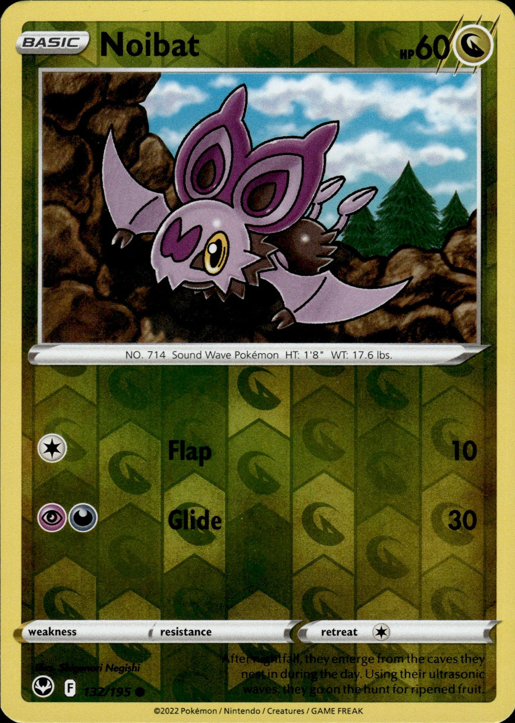 Noibat Reverse Holo Common SWSH12: Silver Tempest 132/195 NM
