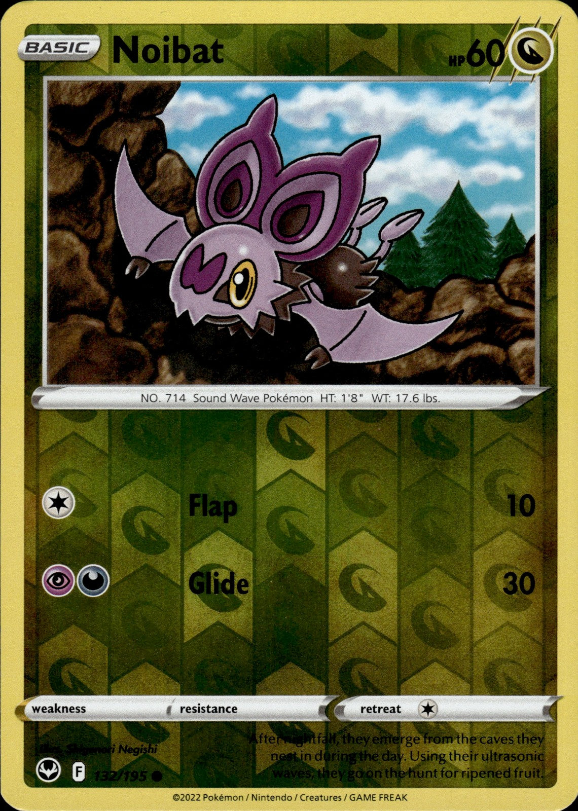 Noibat Reverse Holo Common SWSH12: Silver Tempest 132/195 NM