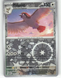Pidgeot Reverse Holo Uncommon SV: Scarlet & Violet 151 018/165 NM