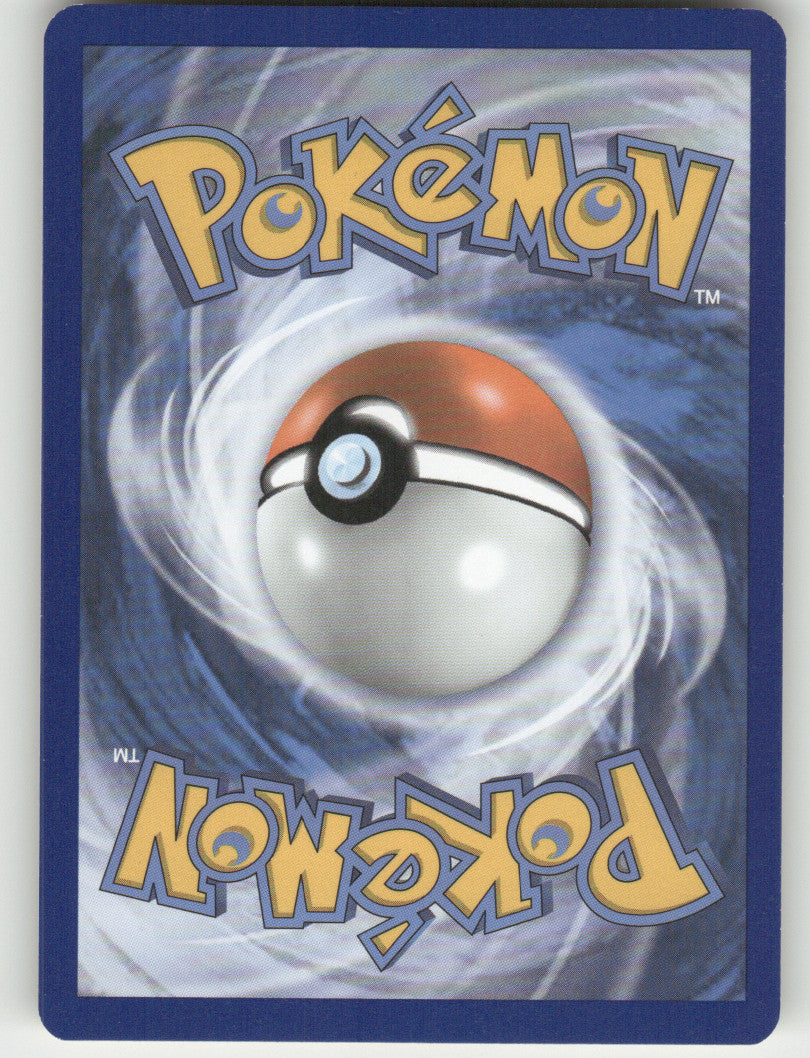 Dubwool Reverse Holo Uncommon SWSH08: Fusion Strike 223/264 NM (Back)