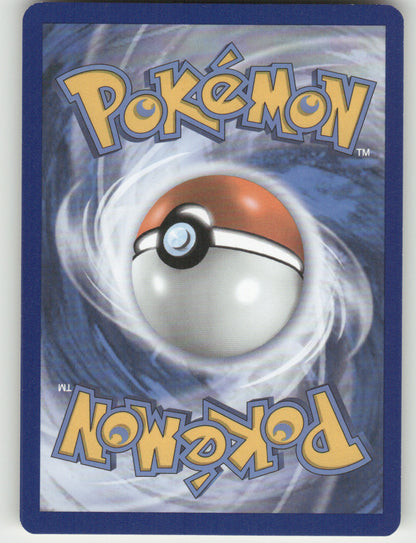 Dubwool Reverse Holo Uncommon SWSH08: Fusion Strike 223/264 NM (Back)