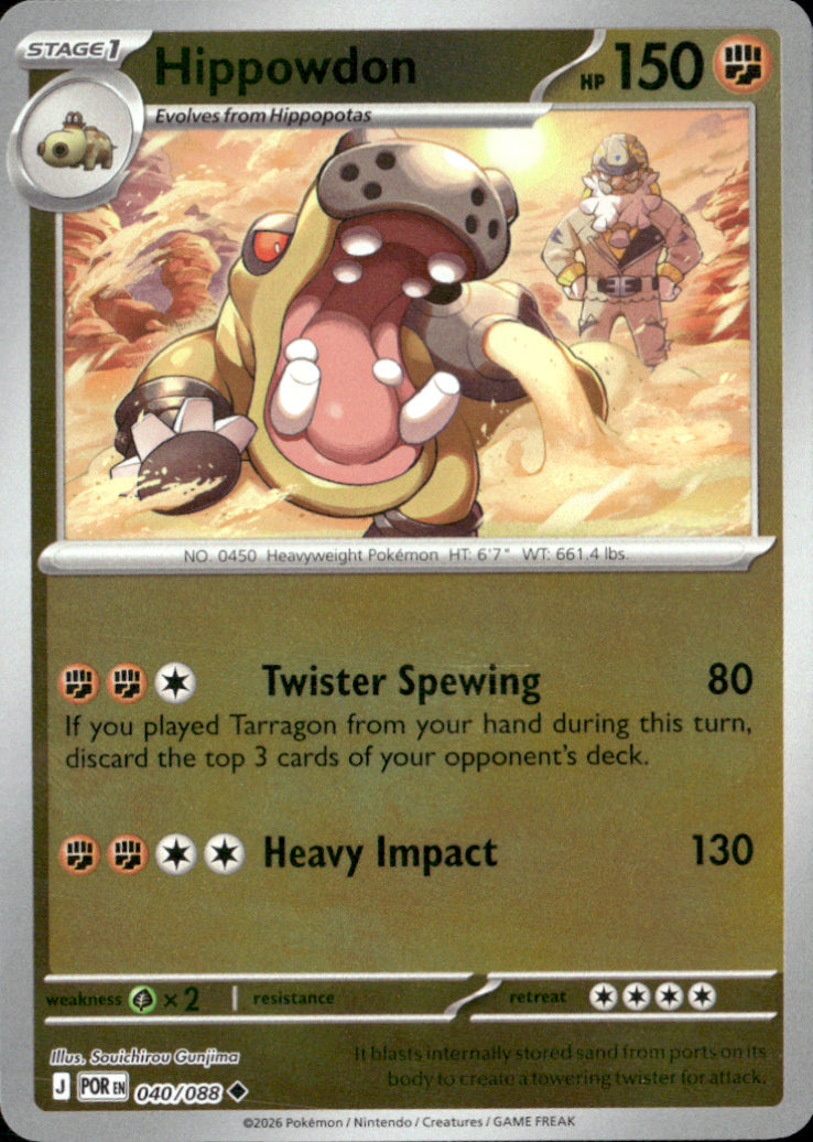 Hippowdon Reverse Holo Uncommon ME03: Perfect Order 040/088 NM