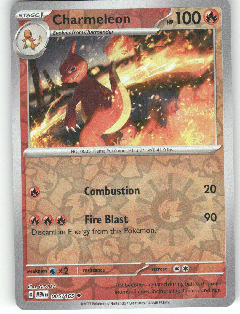 Charmeleon - Reverse Holo Uncommon SV: Scarlet & Violet 151 005/165 NM