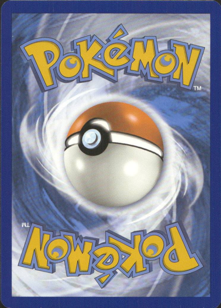 Sandile Reverse Holo Common SWSH12: Silver Tempest 111/195 NM (Back)