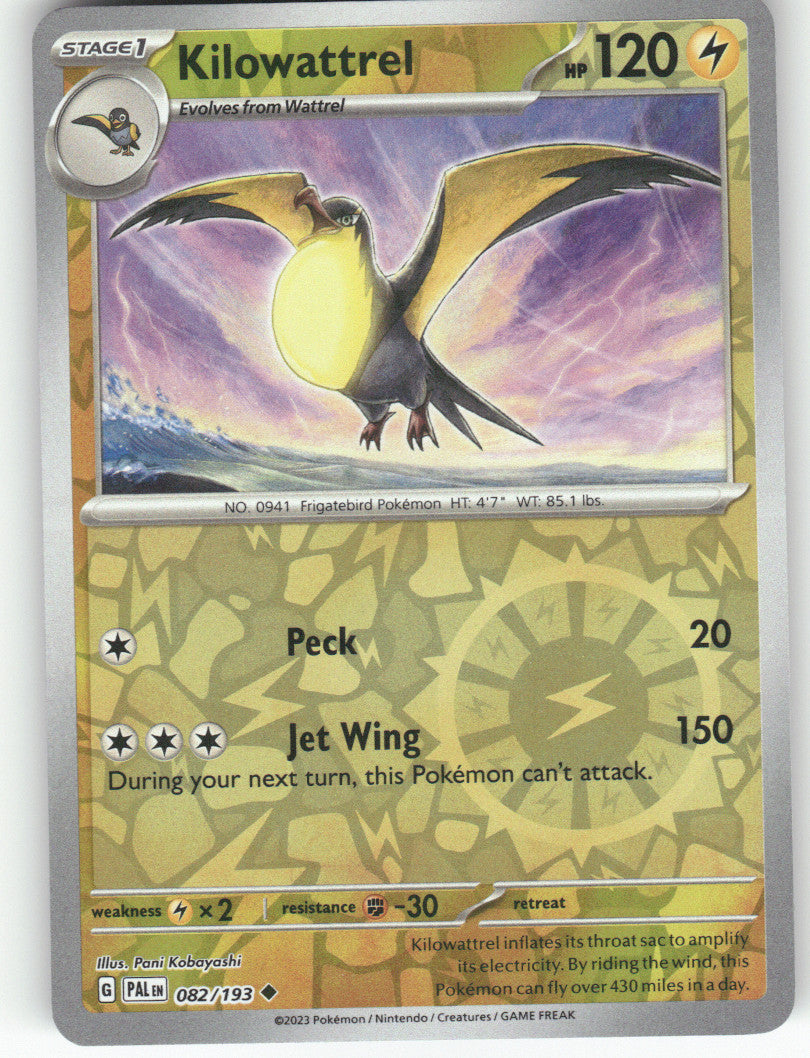 Kilowattrel Reverse Holo Uncommon SV02: Paldea Evolved 082/193 NM