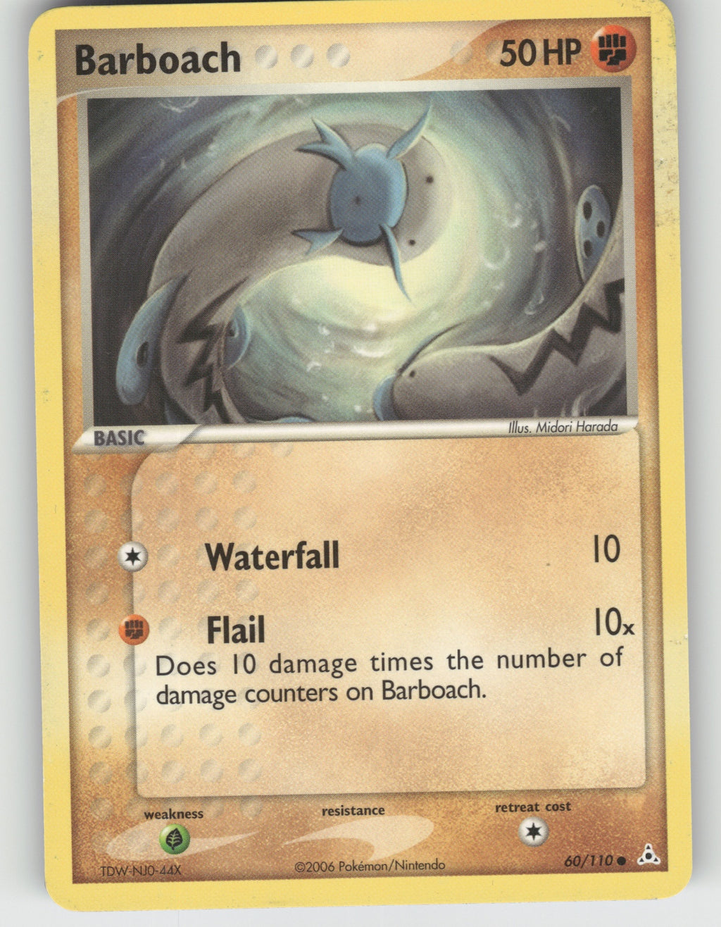 Barboach Common EX Holon Phantoms 60/110 NM