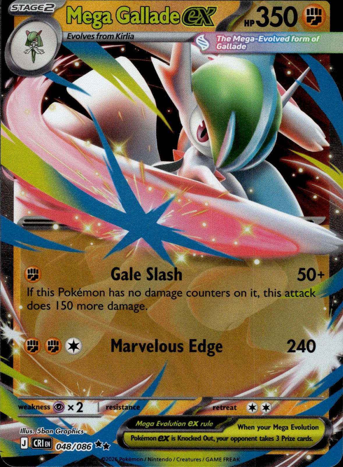 Mega Gallade ex Holo Double Rare ME04: Chaos Rising 048/086 NM