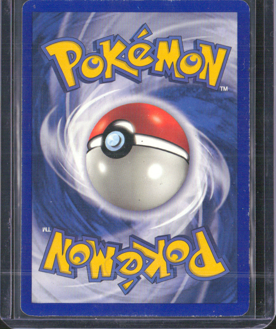 Dewgong 1st Edition Uncommon Base Set (Shadowless) 025/102 LP (Back)