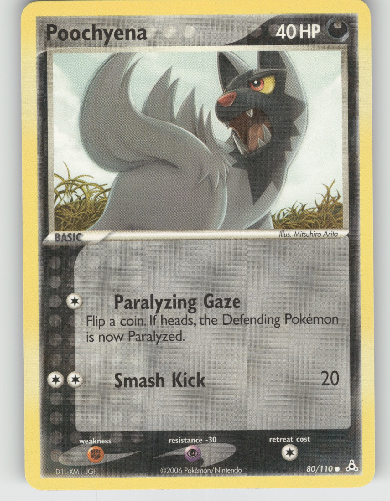 Poochyena Common EX Holon Phantoms 80/110 NM