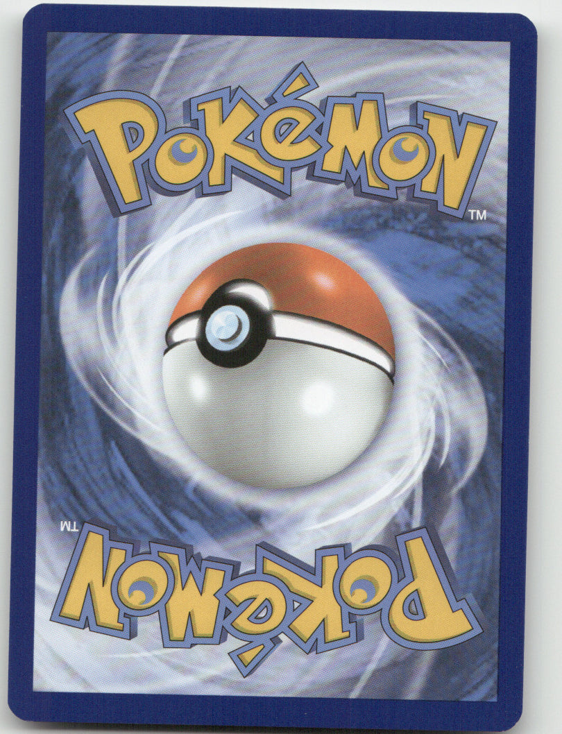 Mesagoza Reverse Holo Uncommon SV01: Scarlet & Violet Base Set 178/198 NM (Back)