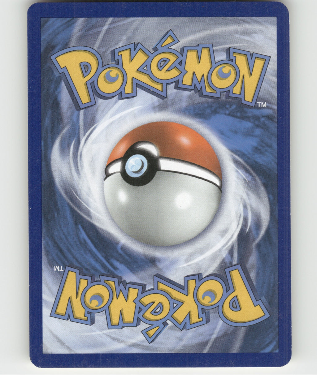 Minun Common Shining Legends 34/73 NM (Back)