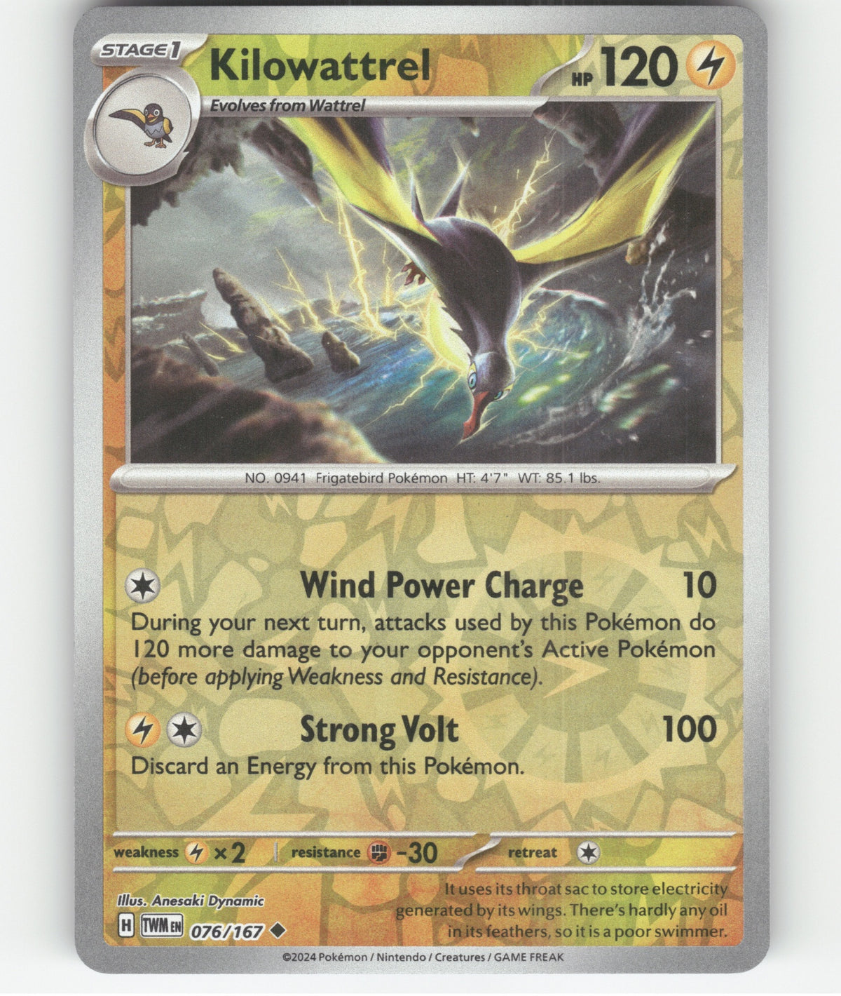 Kilowattrel Uncommon SV06: Twilight Masquerade 076/167 NM