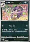 Skuntank Reverse Holo Uncommon ME04: Chaos Rising 054/086 NM