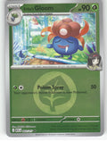 Erika's Gloom (Energy Symbol Pattern) Reverse Holo Uncommon ME: Ascended Heroes 