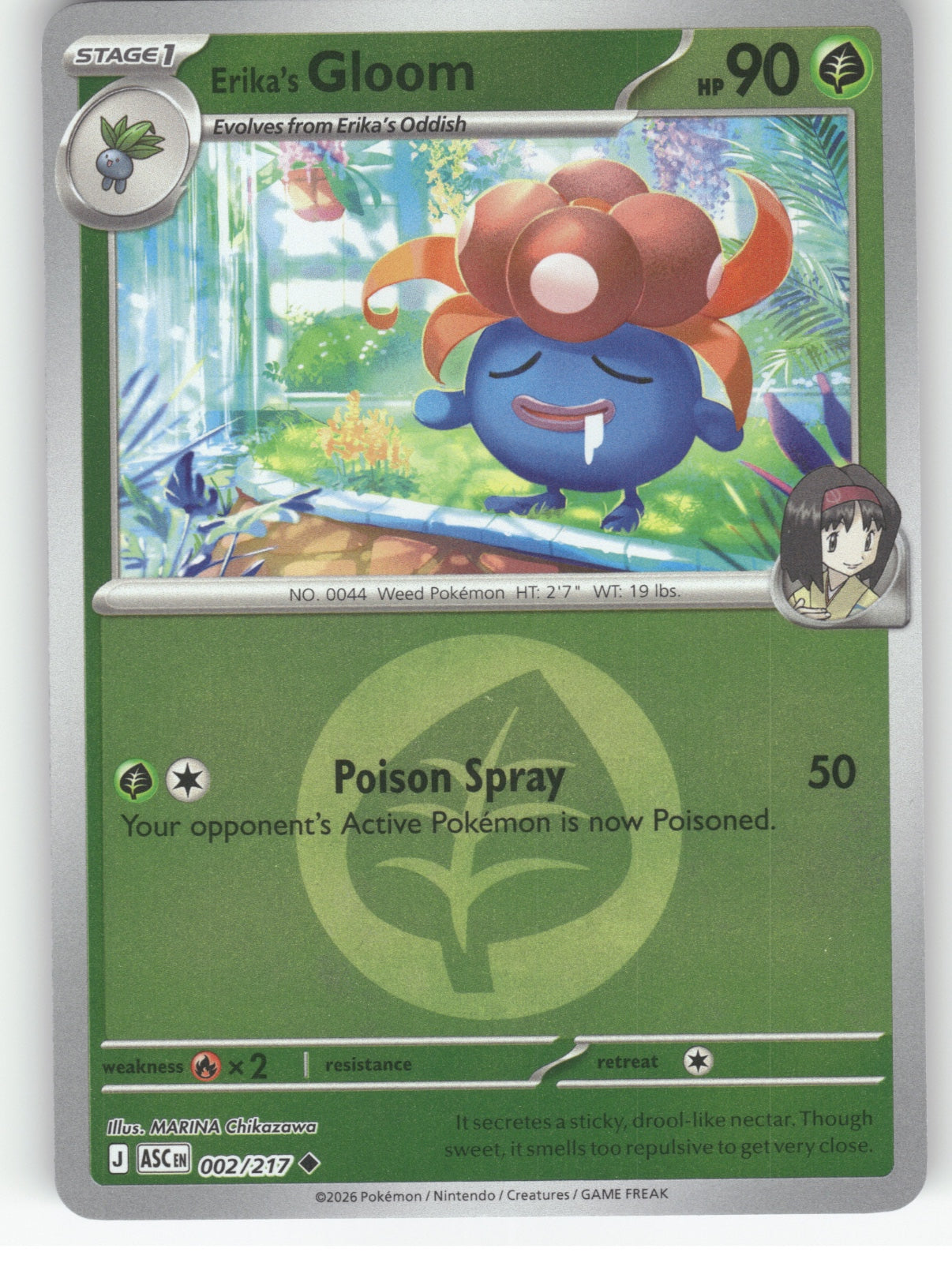 Erika's Gloom (Energy Symbol Pattern) Reverse Holo Uncommon ME: Ascended Heroes 