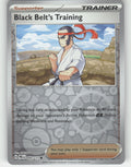 Black Belt's Training Reverse Holo Common SV: Prismatic Evolutions 099/131 NM
