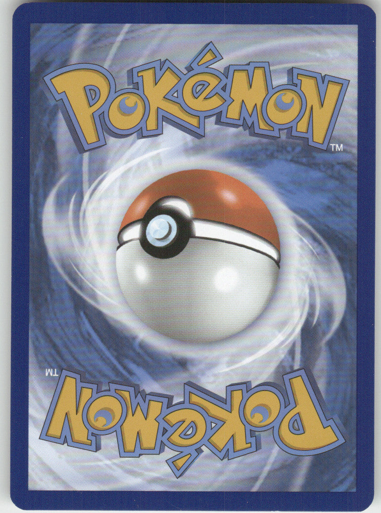Cyclizar Reverse Holo Common SV07: Stellar Crown 127/142 NM (Back)