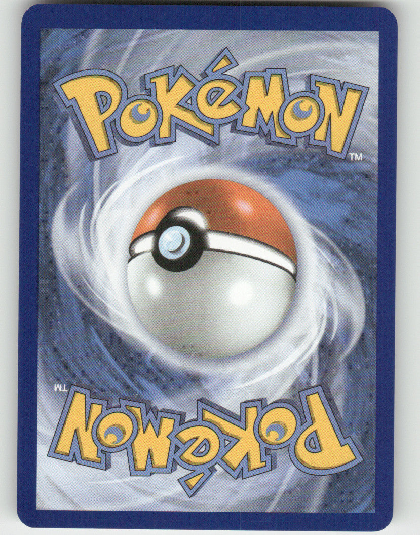 Sewaddle Reverse Holo Common SV: White Flare 001/086 NM (Back)