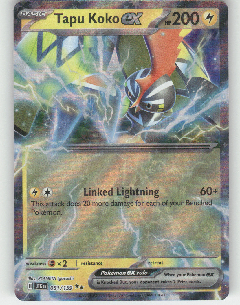 Tapu Koko ex Holo Double Rare SV09: Journey Together 051/159 NM