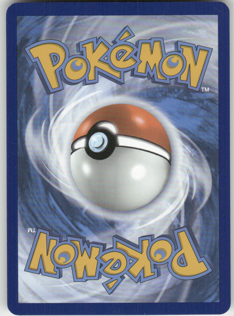 Bloodmoon Ursaluna Reverse Holo Rare SV: Shrouded Fable 025/064 NM (Back)