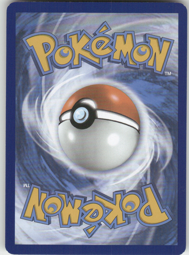 Noibat Reverse Holo Common SV: Prismatic Evolutions 090/131 NM (Back)