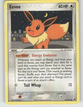 Eevee Common EX Unseen Forces 55/115 NM