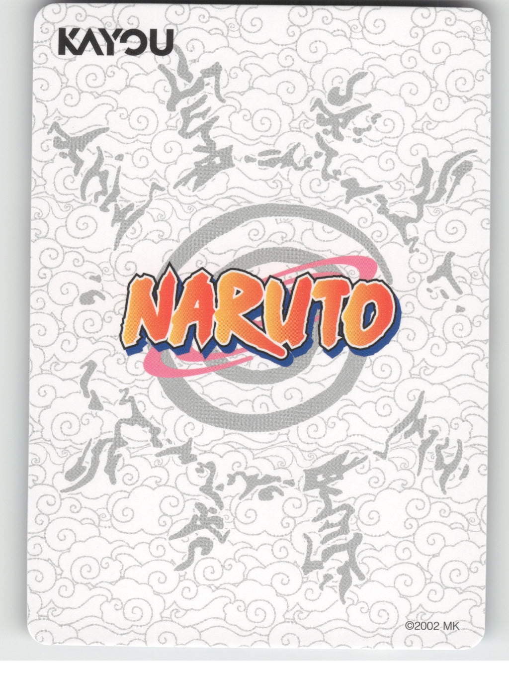 Sasuke Uchiha Diamond UR Earth Scroll Series 2 002L3 NM back