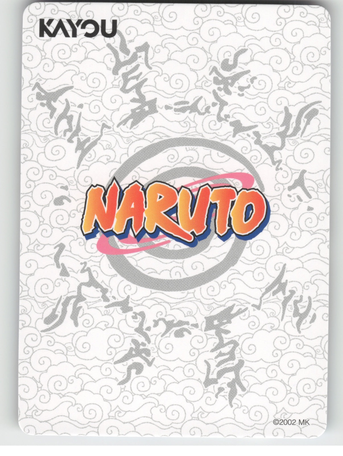 Sasuke Uchiha Diamond UR Earth Scroll Series 2 002L3 NM back