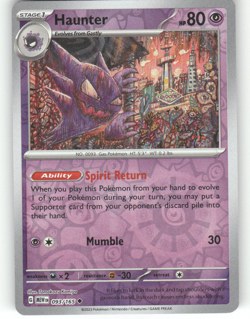 Haunter Reverse Holo Uncommon SV: Scarlet & Violet 151 093/165 NM