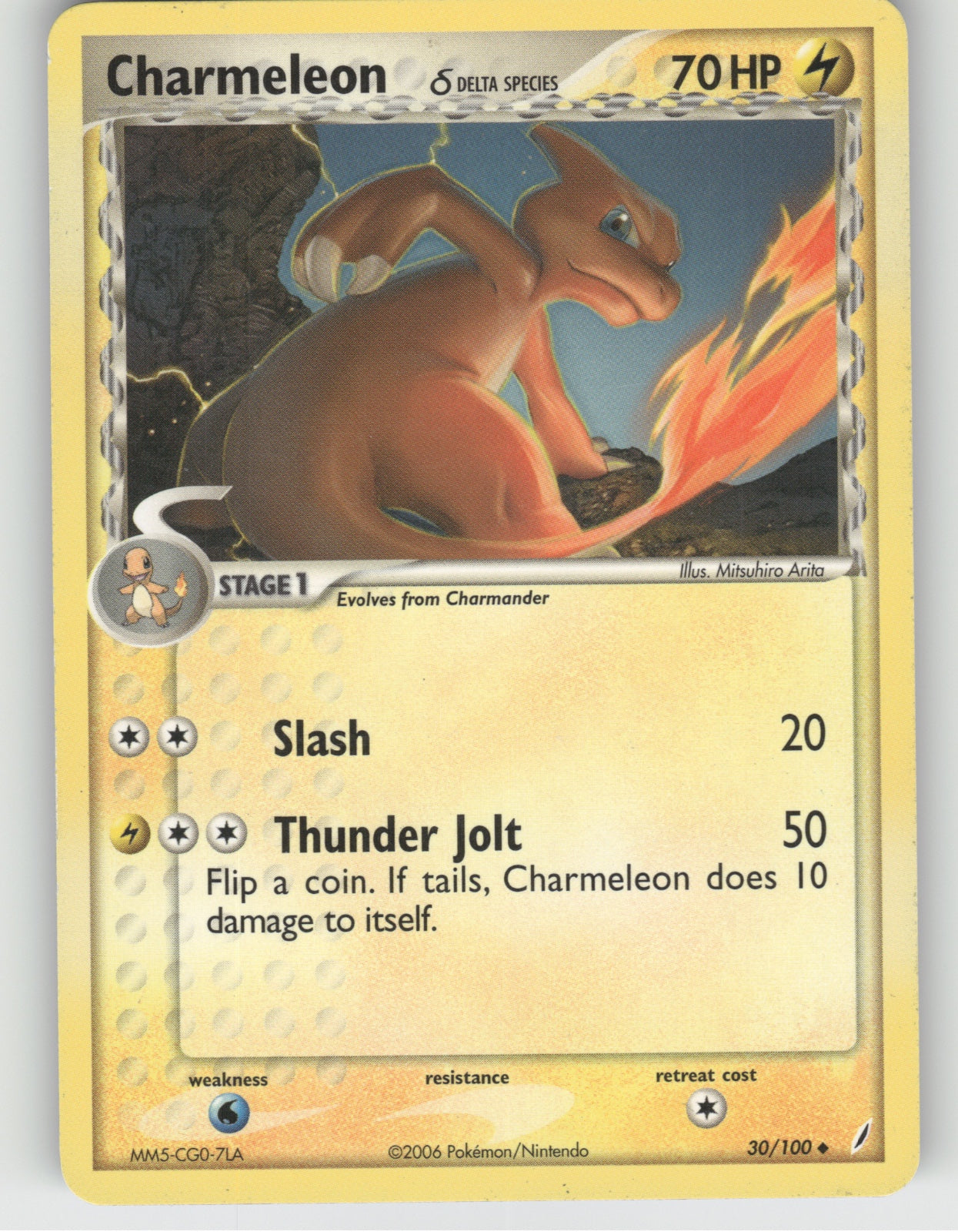 Charmeleon (Delta Species) Uncommon EX Crystal Guardians 30/100 NM