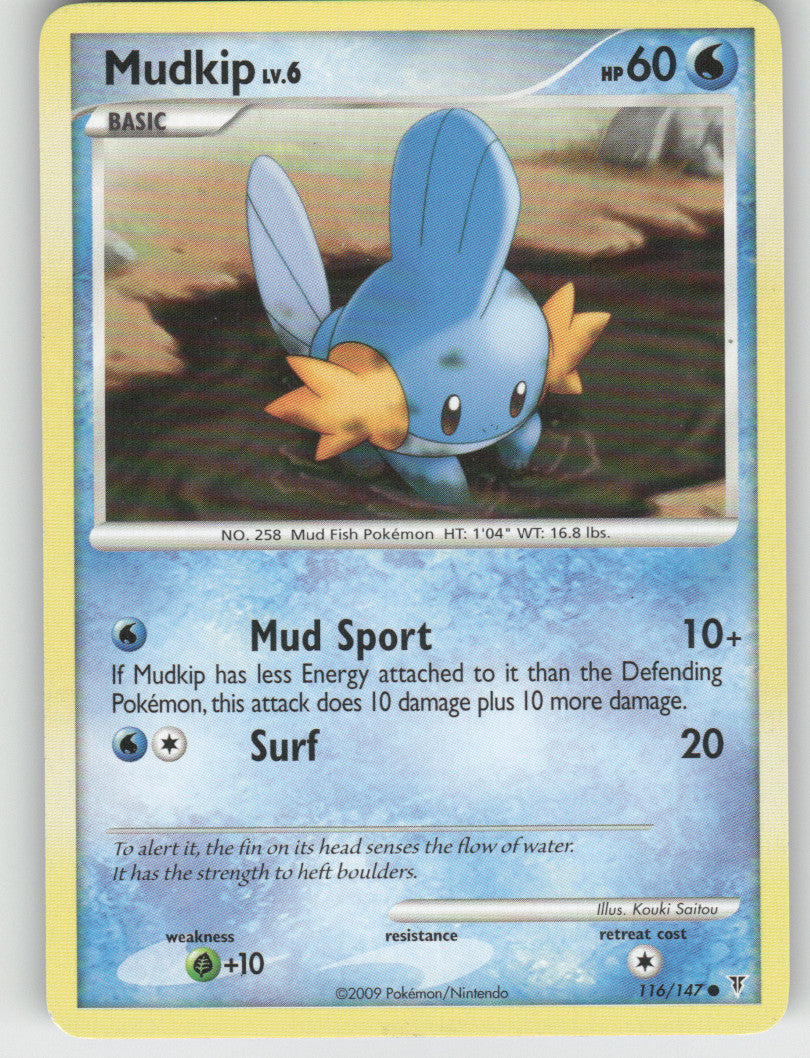 Mudkip Common Supreme Victors 116 NM
