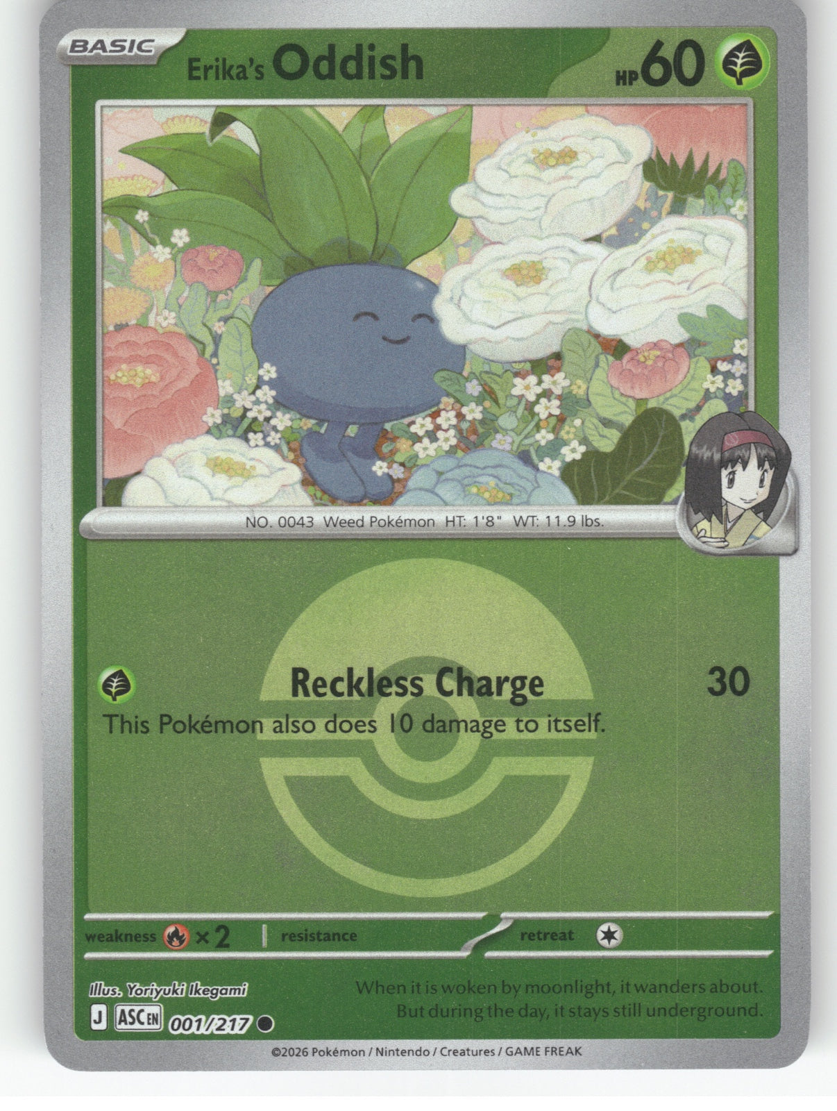 Erika's Oddish (Poke Ball) Reverse Holo Common ME: Ascended Heroes 001/217 NM