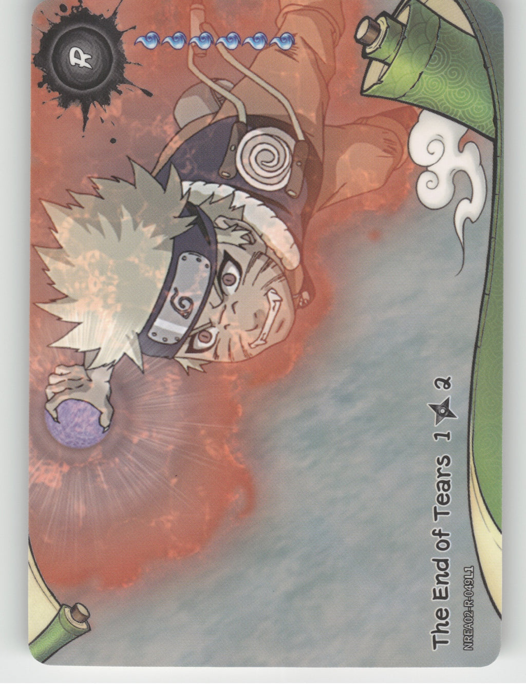 The End Of Tears\n1/2 Base R Earth Scroll Series 2 049L1 NM front