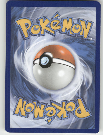 Zorua Reverse Holo Common SWSH07: Evolving Skies 102/203 NM (Back)