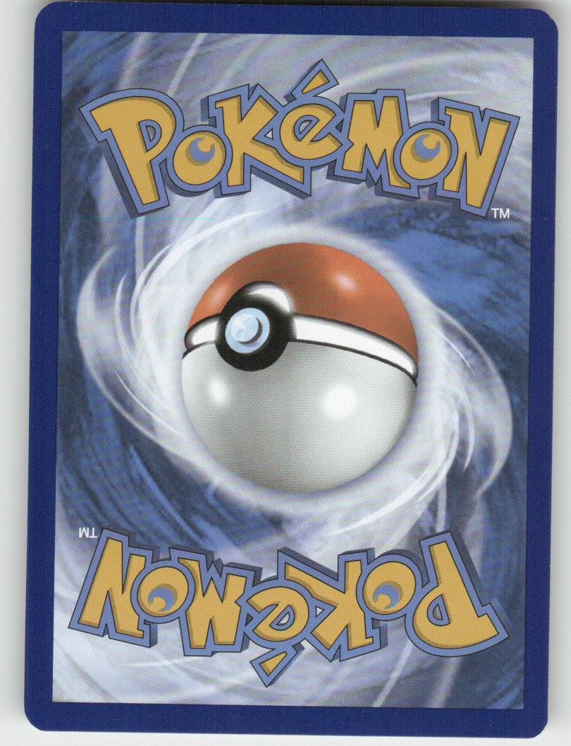 Whismur Reverse Holo Common SV04: Paradox Rift 148/182 NM (Back)